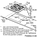 Купить Газовая варочная панель Bosch PNP6B2O90R preview 6