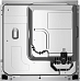 Купить Духовой шкаф Bosch HBG578EB7 preview 6