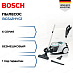 Купить Пылесос Bosch BGS41HYG1 preview 1