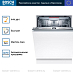 Купить Встраиваемая посудомоечная машина Bosch SMV4HVX40E preview 2
