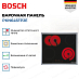 Купить Электрическая варочная панель Bosch PKN645FP2E preview 2
