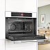 Купить Духовой шкаф Bosch CMG7241W1 preview 8