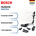 Купить Пылесос Bosch BBS711W preview 1