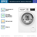 Купить Стиральная машина Bosch WAN2401BPL preview 4