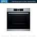 Купить Духовой шкаф Bosch HBG635BS1 preview 1