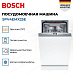 Купить Встраиваемая посудомоечная машина Bosch SPV4EMX25E preview 3