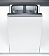 Встраиваемая посудомоечная машина Bosch SPV25CX10R
