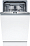 Встраиваемая посудомоечная машина Bosch SPV4EMX17E