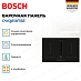 Купить Индукционная варочная панель Bosch PVQ811F15E preview 4