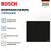 Купить Индукционная варочная панель Bosch PIF61RHB1E preview 3