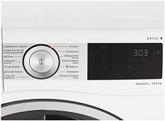 Стирально-сушильная машина Bosch WDU8H541EU