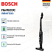Купить Пылесос Bosch BBHF220 preview 2