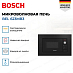 Купить Встраиваемая микроволновая печь Bosch BEL 623MB3 preview 2