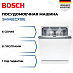 Купить Посудомоечная машина Bosch SMV6ECX10E