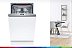 Обзор на посудомоечную машину Bosch SPV4HMX65Q