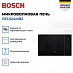 Купить Встраиваемая микроволновая печь Bosch BFL524MB2 preview 2