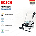 Купить Пылесос Bosch BGS41HYG1 preview 2