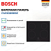 Купить Индукционная варочная панель Bosch PUE63RBB5E preview 2