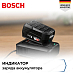 Купить Пылесос Bosch BBS711W preview 3