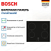 Купить Индукционная варочная панель Bosch PUG611AA5E preview 2