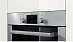 Купить Духовой шкаф Bosch HBC 33B550 preview 4