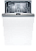 Встраиваемая посудомоечная машина Bosh SRV4HKX2DR
