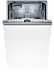 Купить Встраиваемая посудомоечная машина Bosh SRV4HKX2DR preview 1