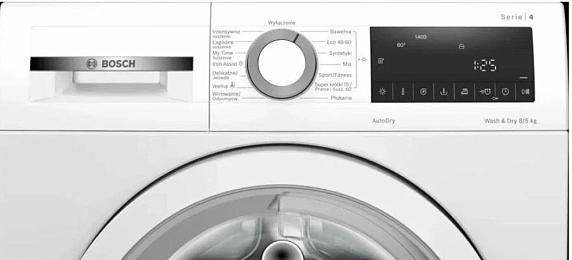 Стирально-сушильная машина Bosch WNA13401PL preview 5