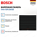 Купить Индукционная варочная панель Bosch PXY 675 DC5Z preview 4