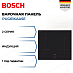 Купить Индукционная варочная панель Bosch PUG61KAA5E preview 1