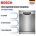 Купить Посудомоечная машина Bosch SMS6EMI38Q