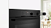 Купить Духовой шкаф Bosch HRG4720B3 preview 6
