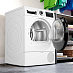 Сушильная машина Bosch WQG233DKPL фото 3 Купить Сушильная машина Bosch WQG233DKPL preview 3