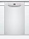 Встраиваемая посудомоечная машина Bosch SPU 2HKW57S