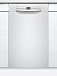 Купить Встраиваемая посудомоечная машина Bosch SPU 2HKW57S preview 1