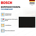 Купить Индукционная варочная панель Bosch PXY898DX6E preview 3