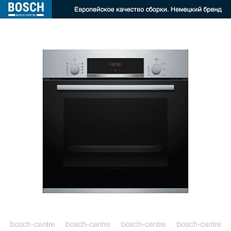 Духовой шкаф Bosch HBF534ES0Q по цене 45700 руб. Техника Бош в официальном интернет-магазине bosch-centre.ru