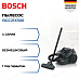 Купить Пылесос Bosch BGC21X300
