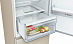 Двухкамерный холодильник Bosch KGN36VK21R фото 5 Купить Двухкамерный холодильник Bosch KGN36VK21R preview 5