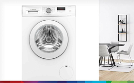Куда сдать стиральную машину Bosch