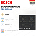 Купить Газовая варочная панель Bosch PRP6A6H40 preview 3