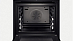 Купить Духовой шкаф Bosch HBG633TB1 preview 6