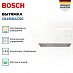 Купить Вытяжка Bosch DLN56AC50 preview 2