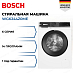 Купить Стиральная машина Bosch WGK244Z0ME preview 1