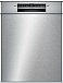 Купить Встраиваемая посудомоечная машина Bosch SMU4HTS31E preview 1