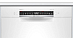 Купить Встраиваемая посудомоечная машина Bosch SMU4HAW48S preview 3