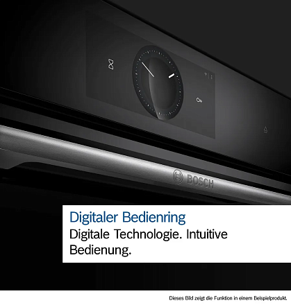 Духовой шкаф Bosch CMG 7761B1 preview 4