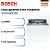 Купить Встраиваемая посудомоечная машина Bosch SMV46KX55E