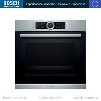 Духовой шкаф Bosch HBG635BS1 по цене 100050 руб. в официальном интернет-магазине bosch-centre.ru