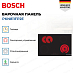 Купить Электрическая варочная панель Bosch PKN811FP2E preview 3